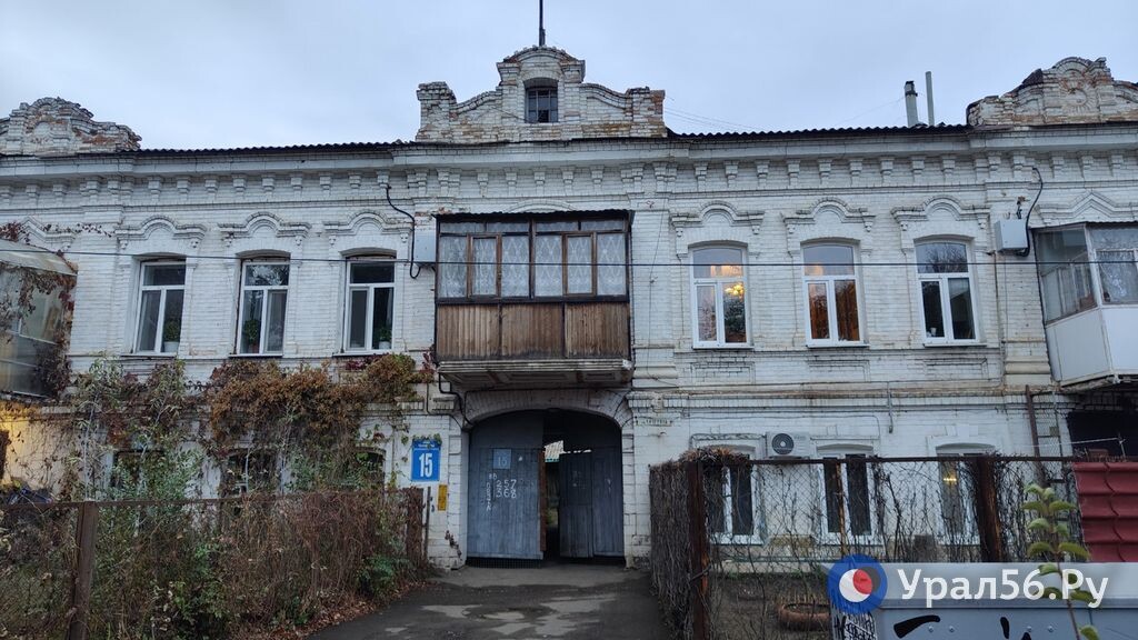     «Не отвечает требованиям разумности»: В Оренбурге прокуратура требует на 8 лет сократить срок расселения жильцов аварийного дома на Чичерина, 15