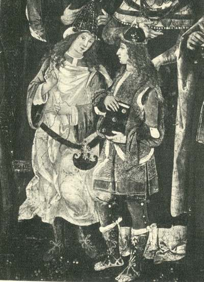 Санча и Джоффри