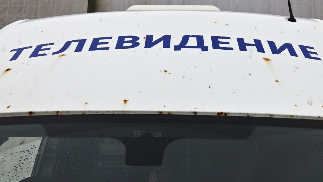    Vladimir Baranov/Globallookpress