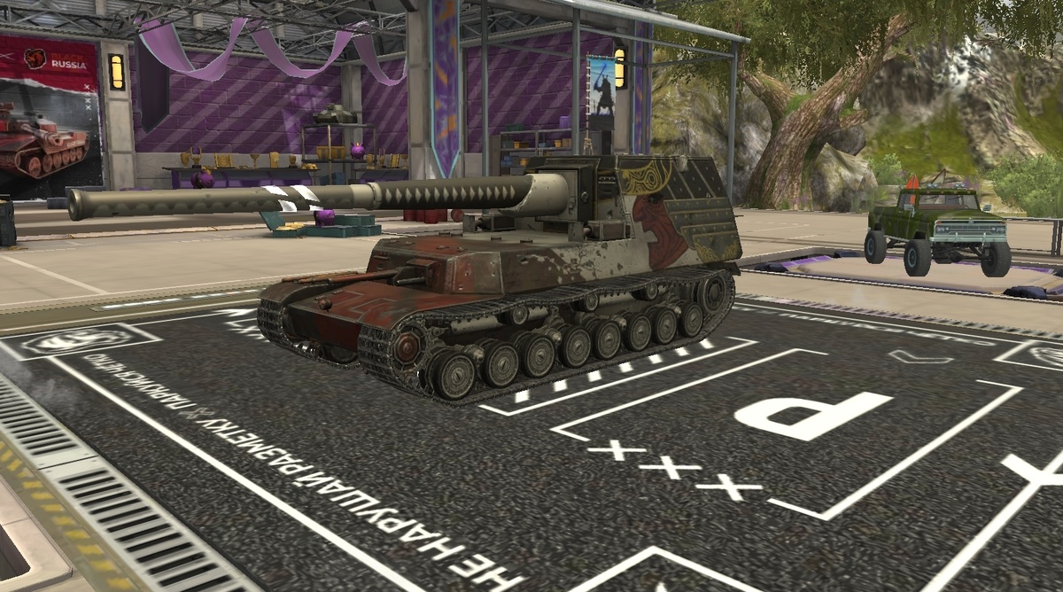 Ho-Ri, брать на нём отметки одно удовольствие благодаря его характеристикам