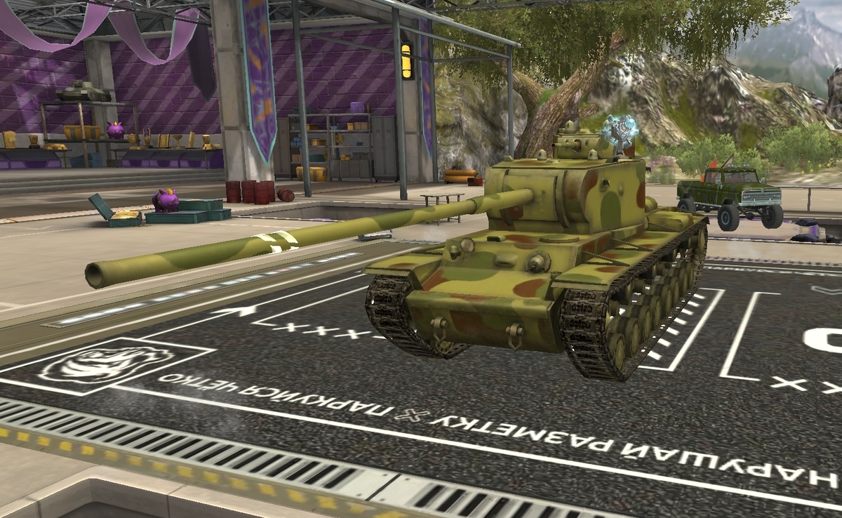 Пока брал отметки на КВ-4, умудрился даже попасть в один бой с Chudo8585, который в этот момент стримил бои на Ис-3 на ютубе. 