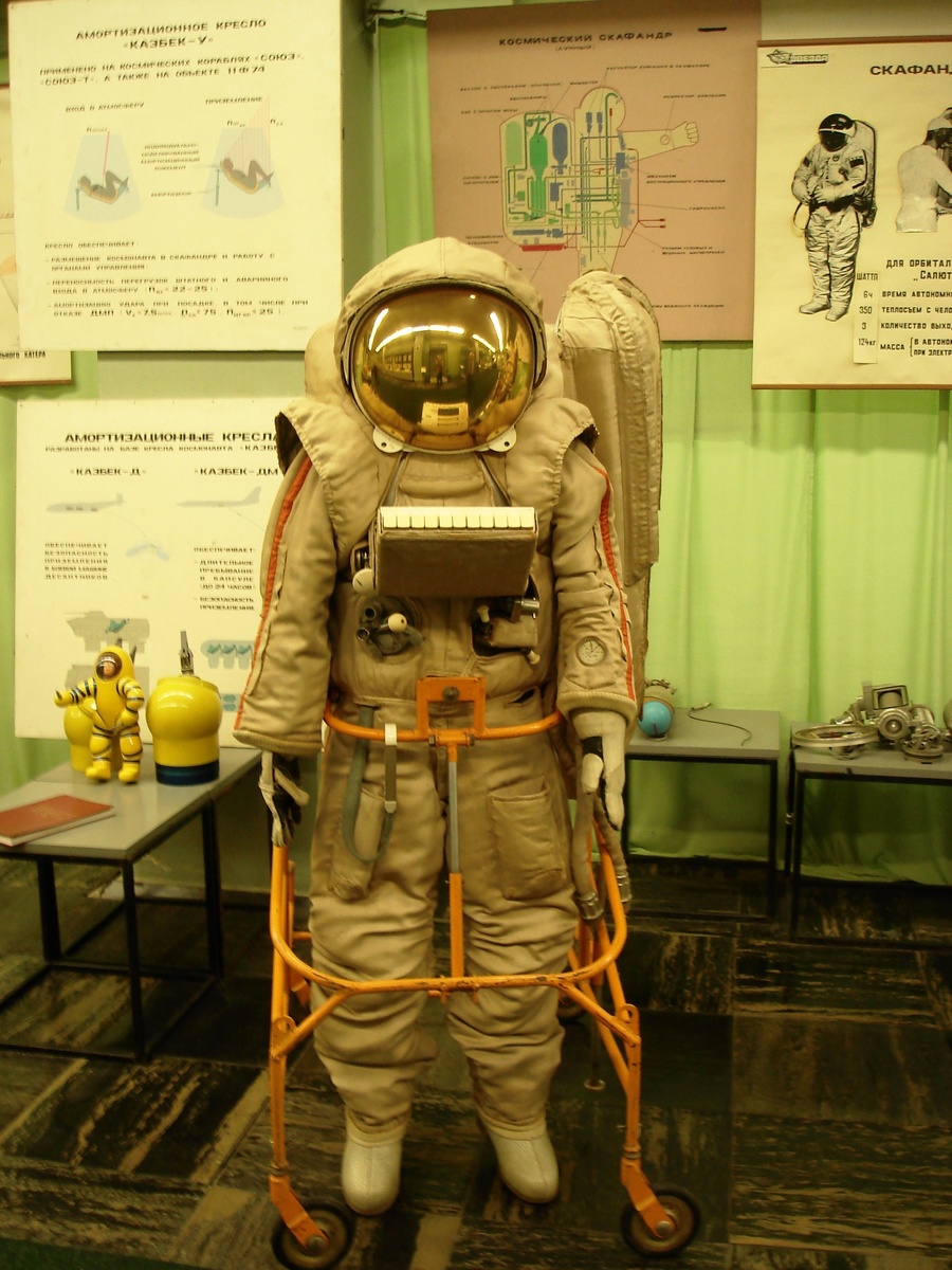 Советский лунный скафандр в музее НПП Звезда