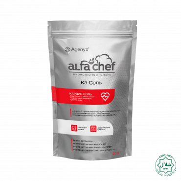 Ка-соль — первая и единственная на рынке соль с Аквамином и калиево-минеральным комплексом для правильного питания и поддержки здоровья. Ежедневные блюда станут вкуснее и полезнее, а высокое содержание калия поможет поддержать сердечно-сосудистую систему и снизит риски отложения солей.

 