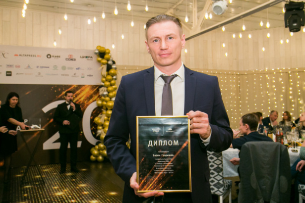 Фото: «Дибиэй»