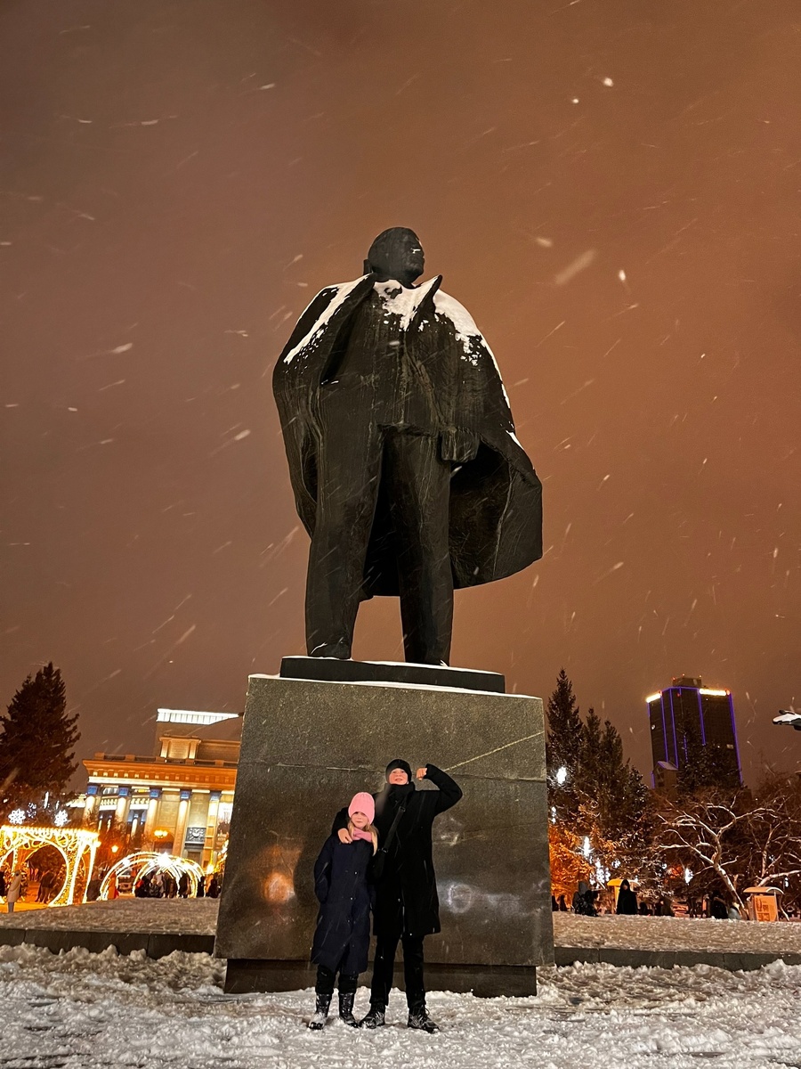 Фото автора