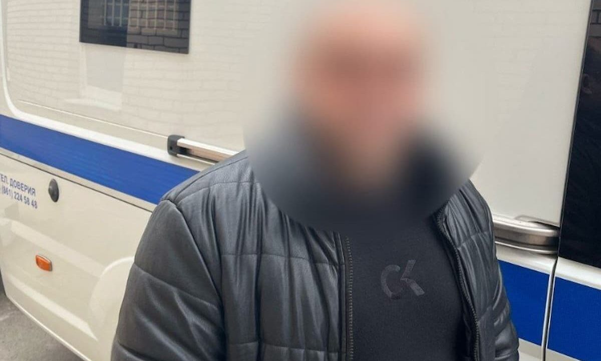    Фото t.me/mvd_23