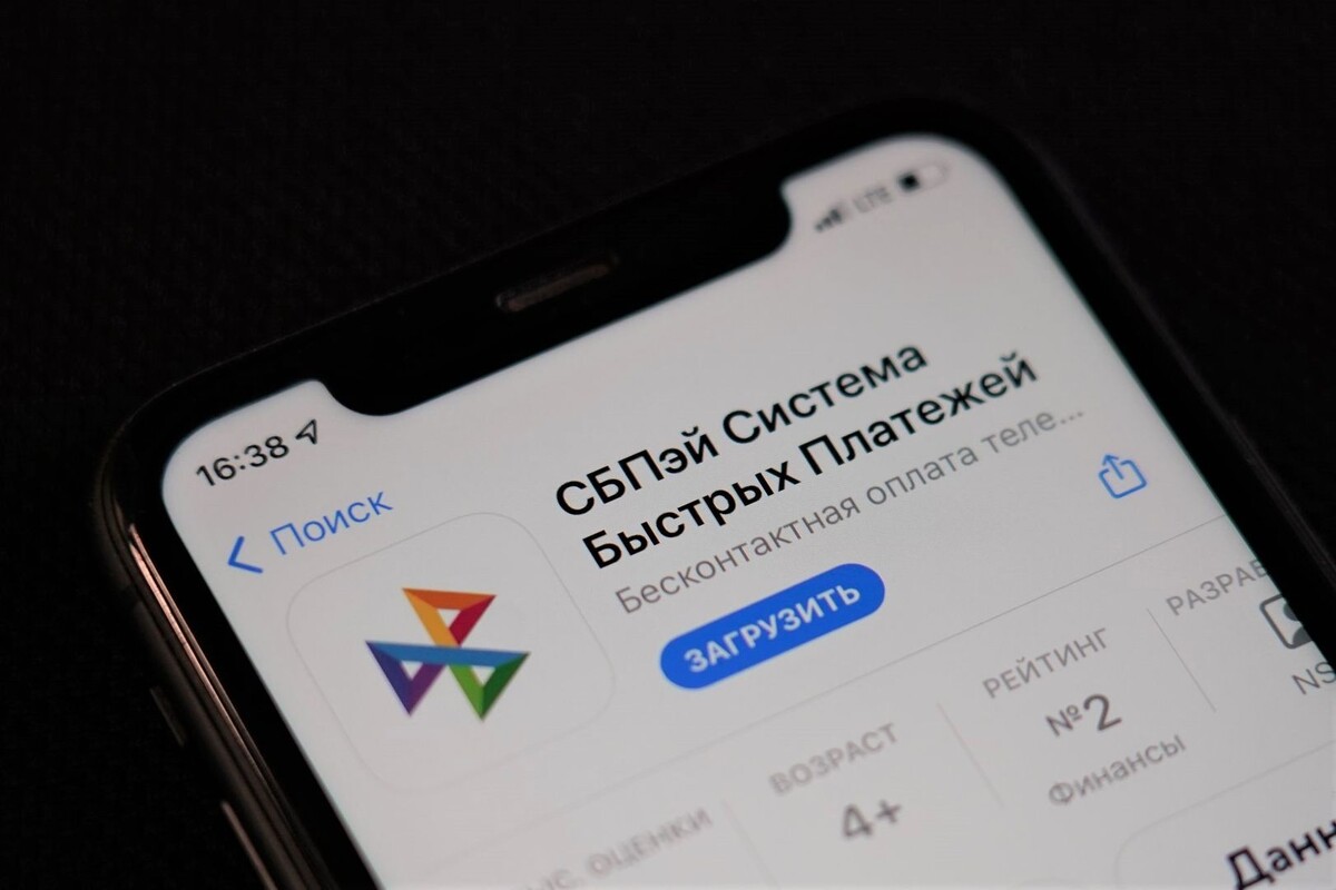     / Источник: © ИЗВЕСТИЯ/Дмитрий Коротаев