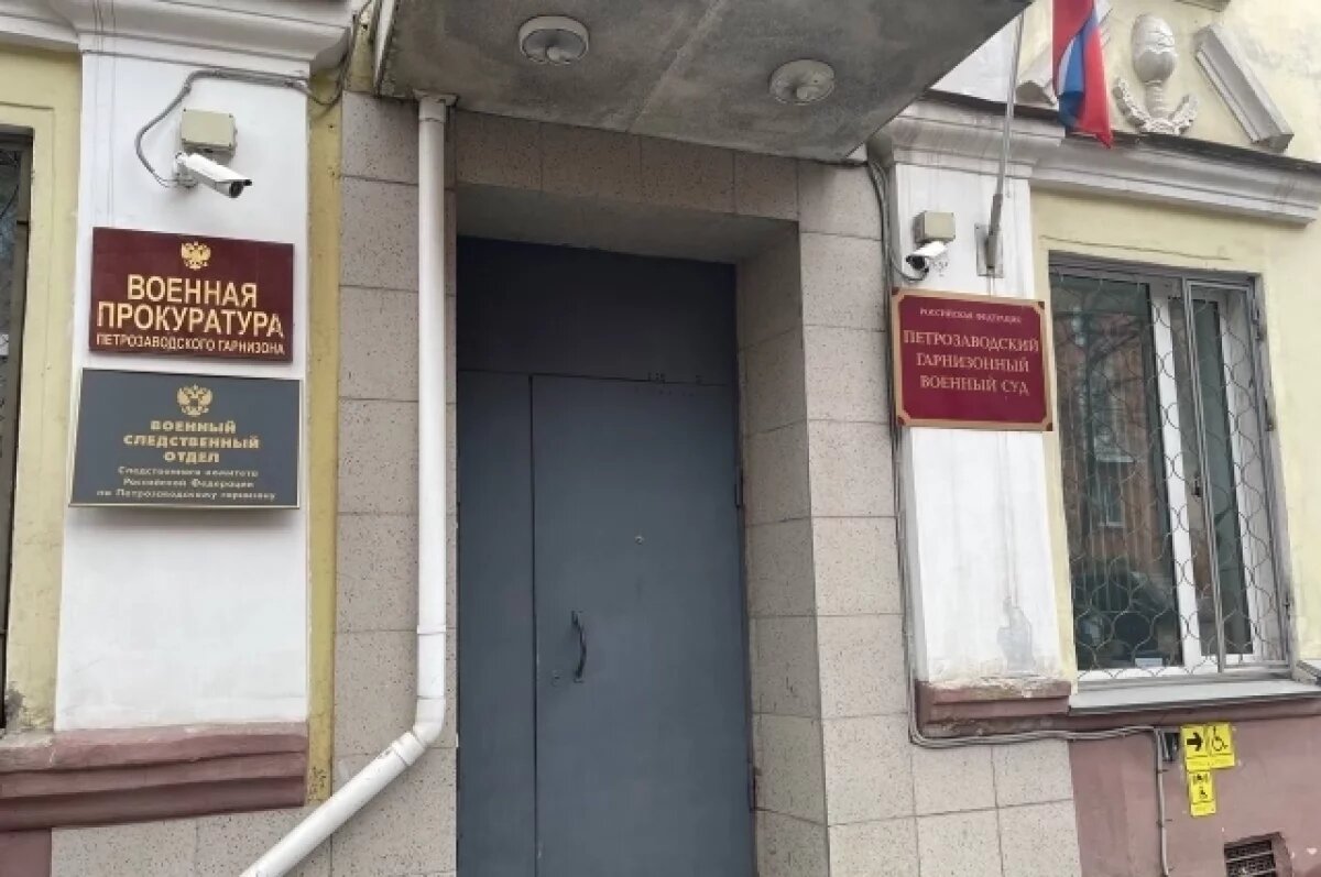    Заместитель военного прокурора выслушал жителей РК в мобильной приёмной