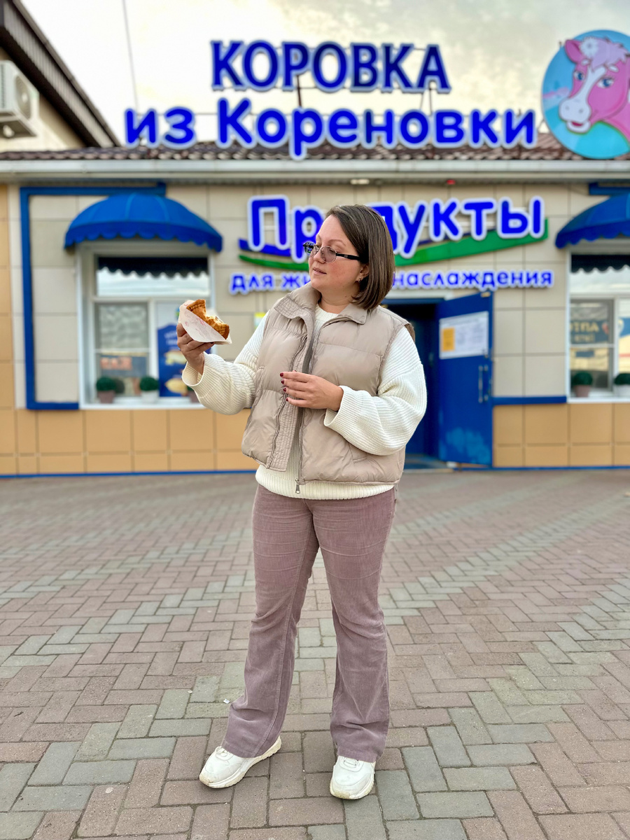 -17