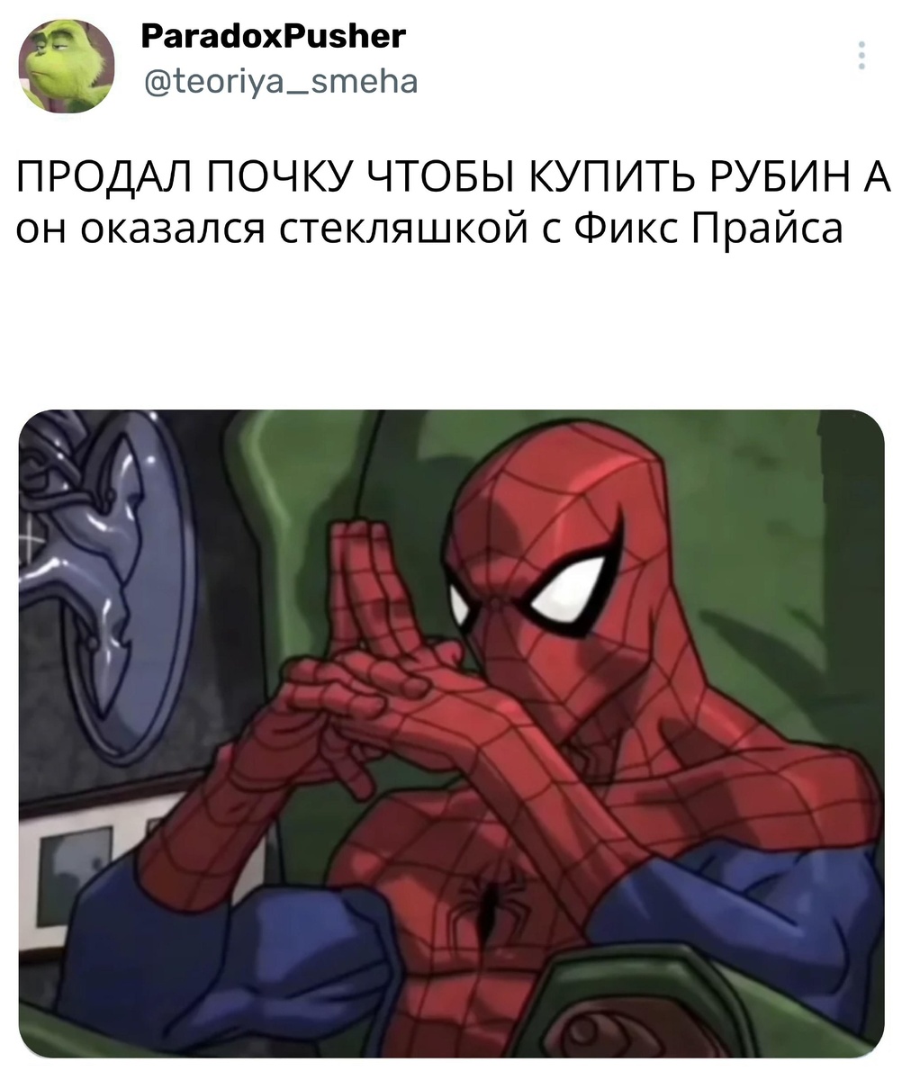 <img src="https://img4.teletype.in/files/b6/39/b6391fc7-ac43-4ee6-b77d-830d05b249cc.jpeg" itemprop="contentUrl">