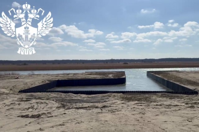   Изображение: СЗМУ Росприроднадзора