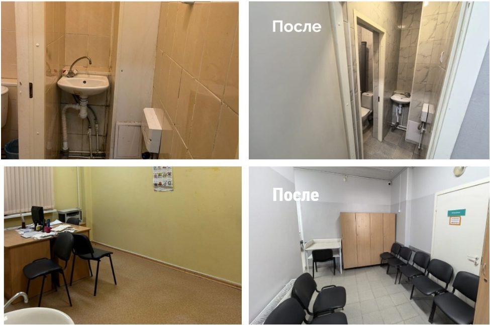    Филиал поликлиники №3 в Петрозаводске. Фото: Михаил Охлопков