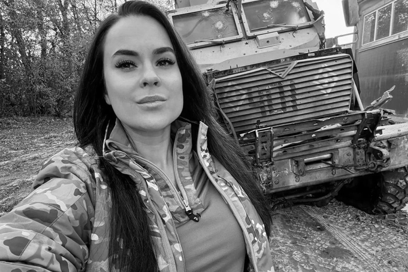 Фото: Журналистка | Z | / Telegram