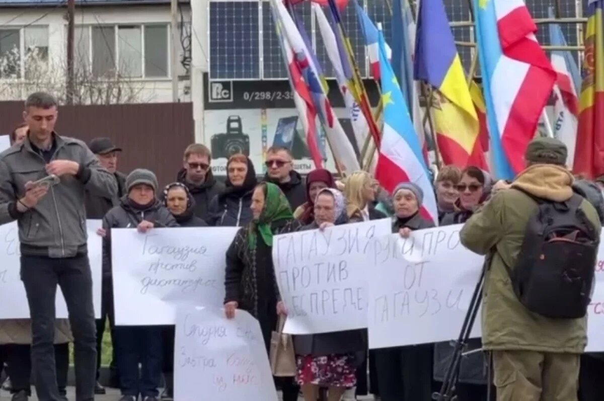    В Гагаузии начались протесты после задержания Гуцул