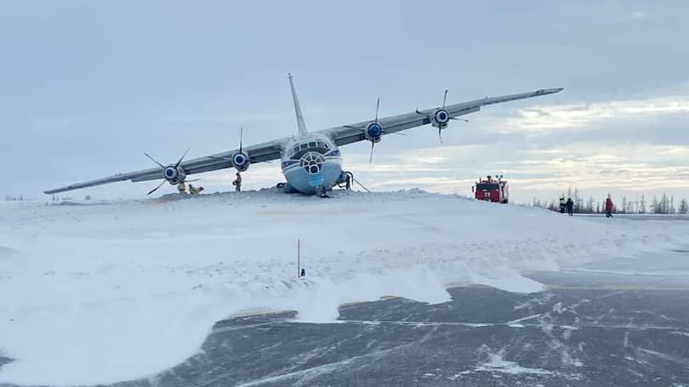 Фото: Уральская транспортная прокуратура
