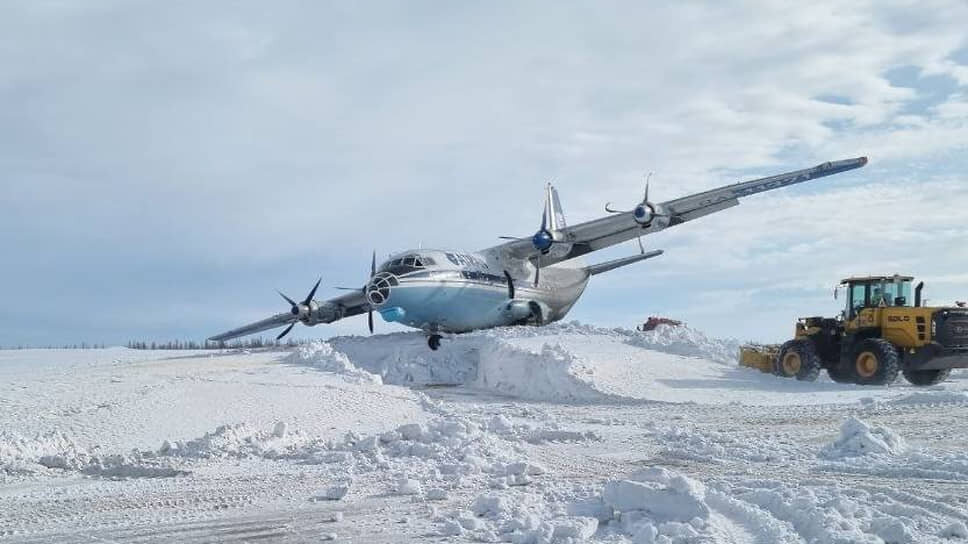 Фото: Центральное МСУТ СКР