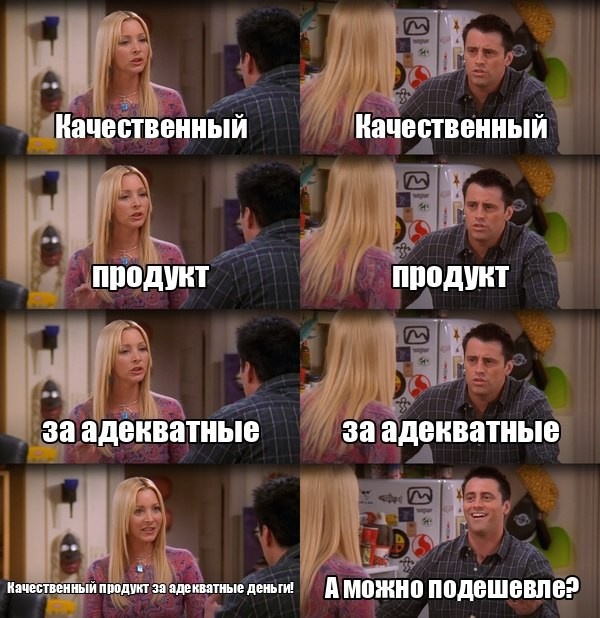 <img src="https://img2.teletype.in/files/d2/b4/d2b431d6-477b-4708-bdba-532a7bb236a9.jpeg" itemprop="contentUrl">