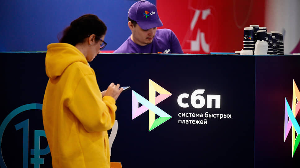 Фото: Александр Миридонов / Коммерсантъ