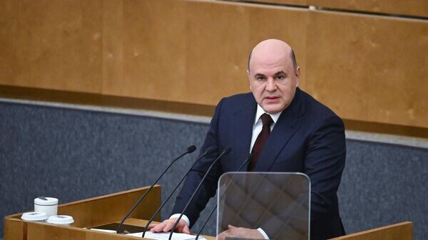    © РИА Новости . Владимир Федоренко