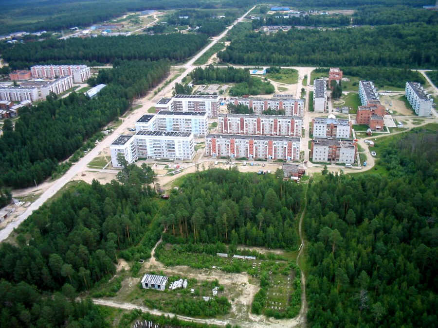 Город Кедровый (Фото: https://dzen.ru/a/XmEGpldrt2PE_4mb)