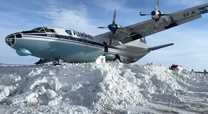     © РИА Новости. Уральская транспортная прокуратура