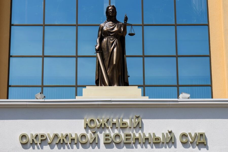     / Источник: © Эрик Романенко/ТАСС