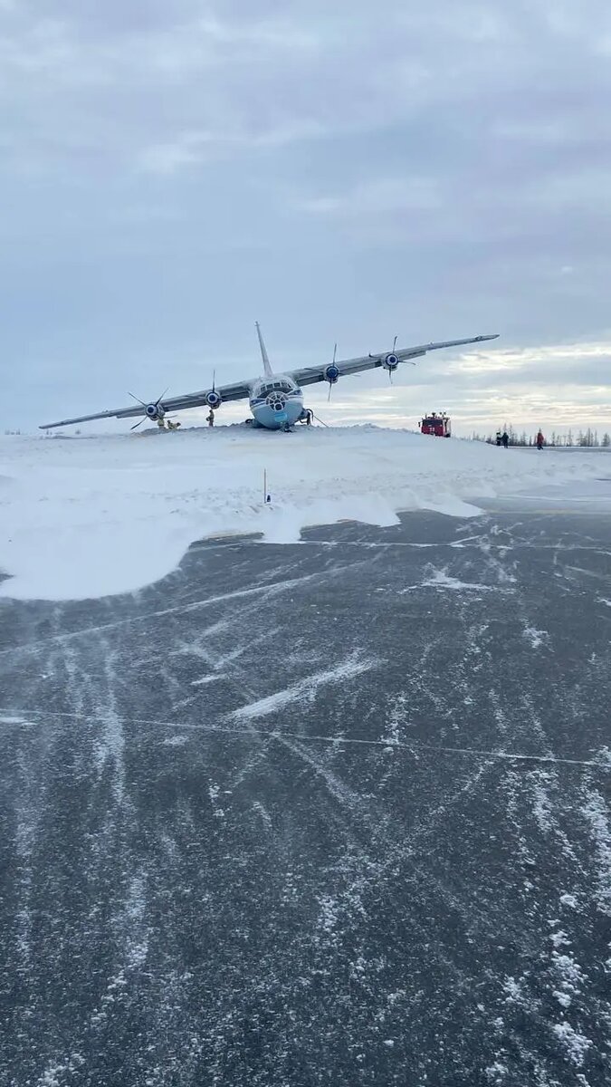    Фото: пресс-служба Уральской транспортной прокуратуры