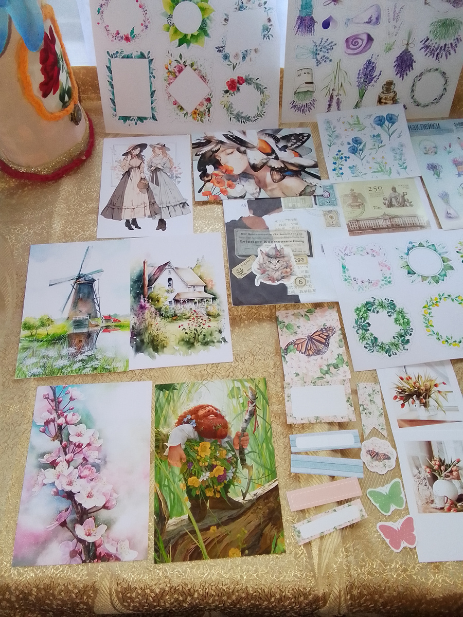 Открытки класс💖