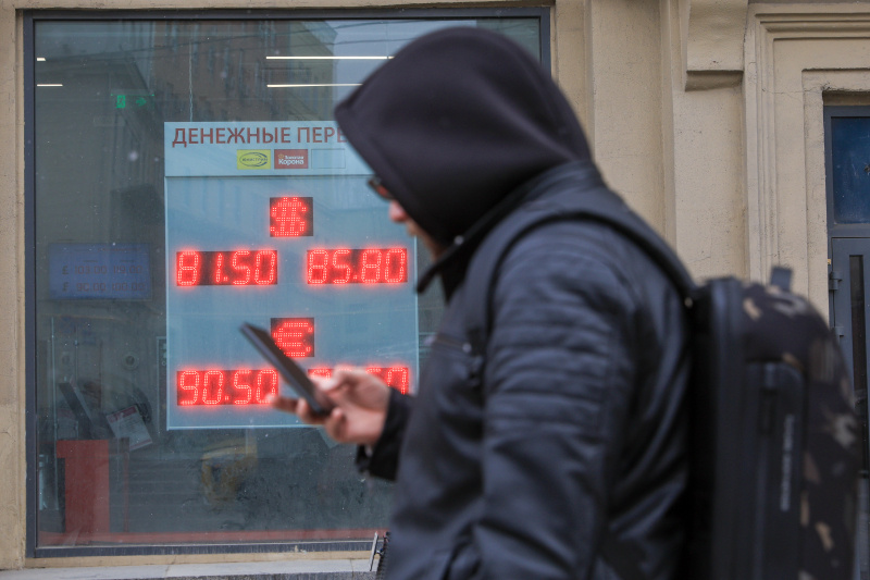    Фото: © Shatokhina Natalia/news.ru/Globallookpress