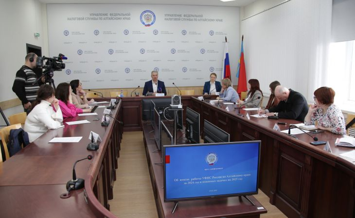 Фото:. предоставлено краевым УФНС