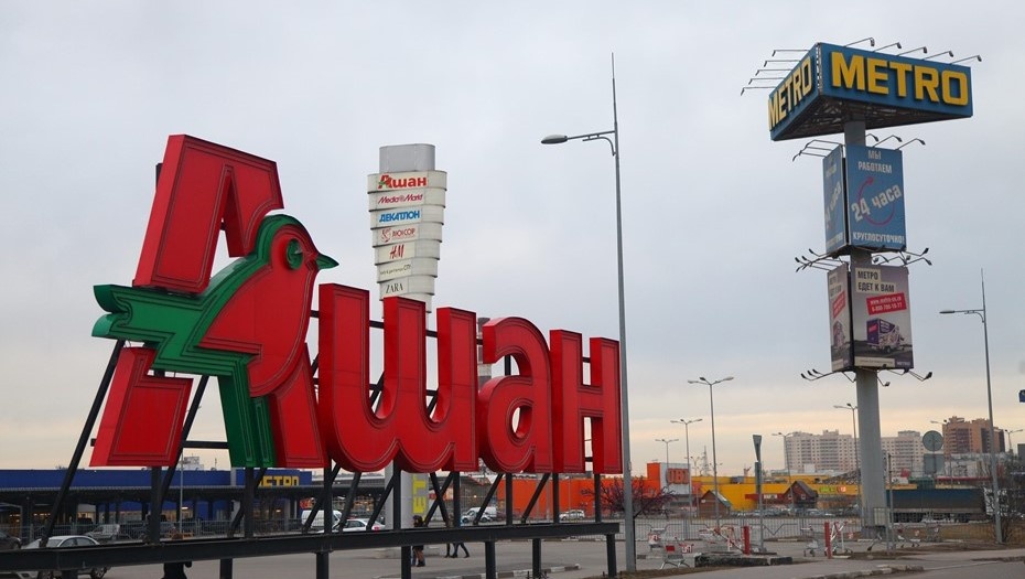    Автор фото: Волков Павел/ДП