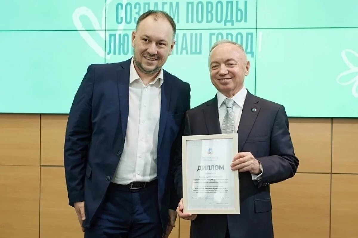    Первые лица региона и стройиндустрии вручили награды коллективу «Атома»