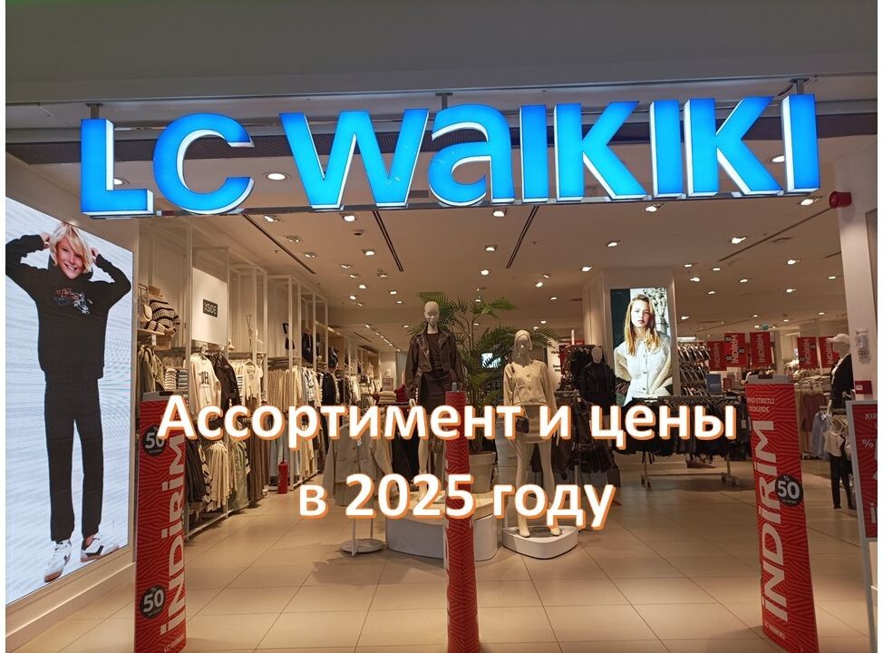 -1-2