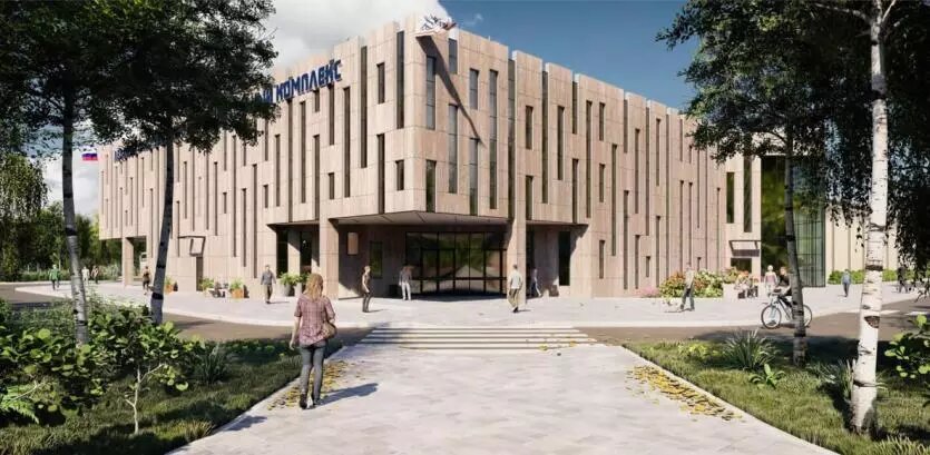 Фото: ППК «Единый заказчик»
