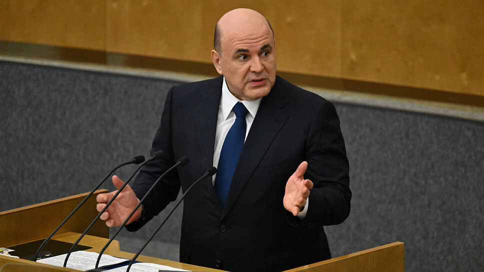 Михаил Мишустин во время выступления в Госдуме.📷Фото: Дмитрий Духанин / Коммерсантъ