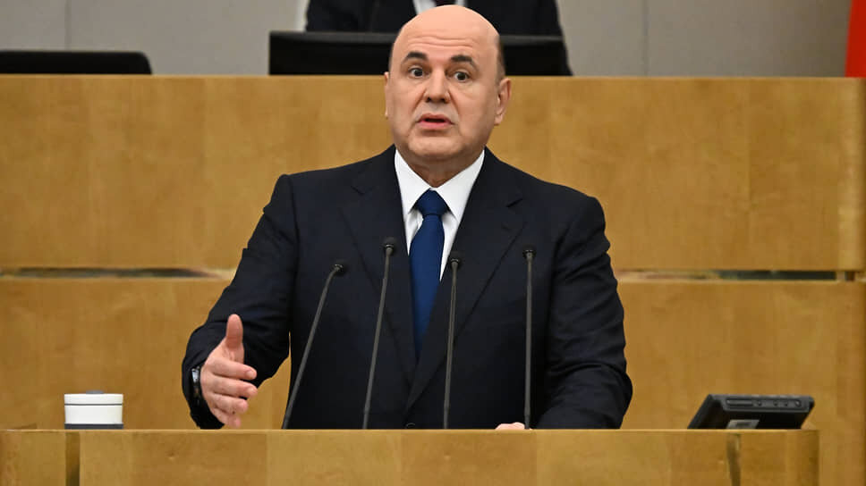 Михаил Мишустин во время выступления в Госдуме.📷Фото: Дмитрий Духанин / Коммерсантъ