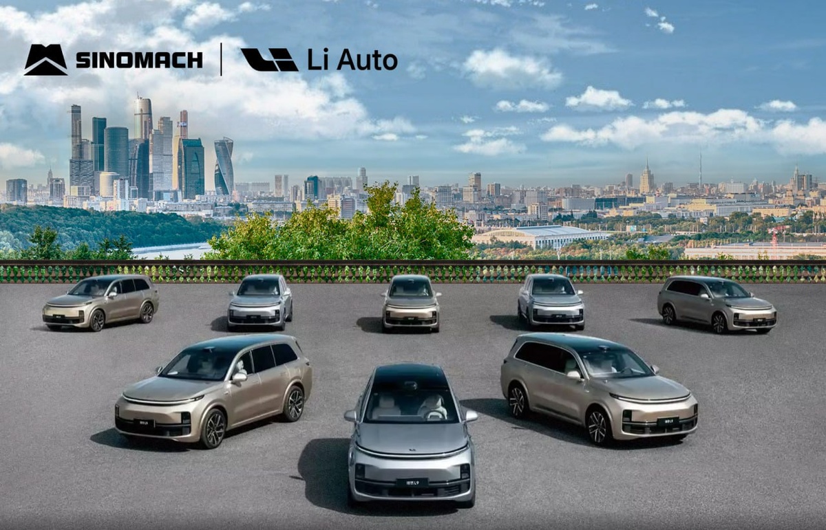 Фото Sinomach Auto  📷
