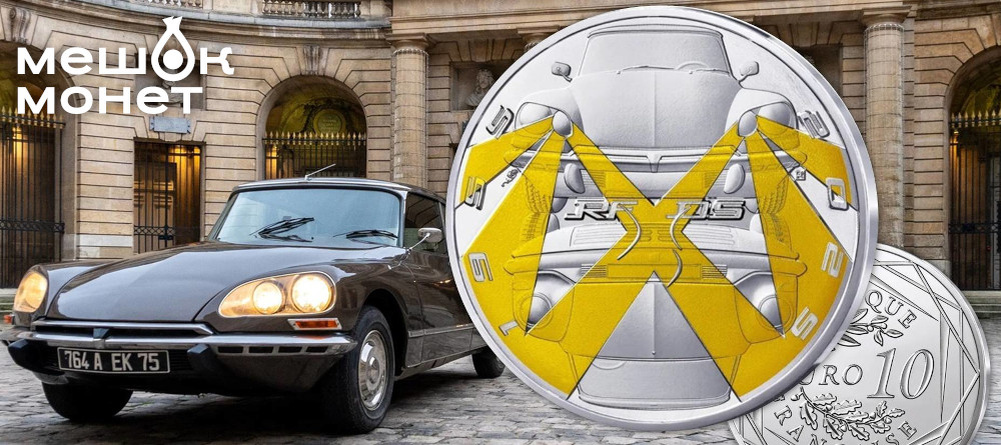    Обложка статьи