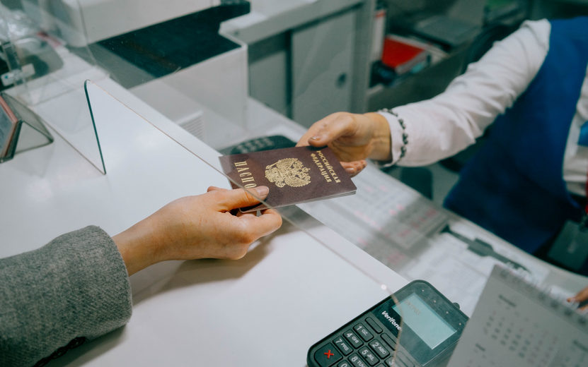    Семья из Ижевска отсудила у МВД более 150 тыс. руб. за испорченный отпуск