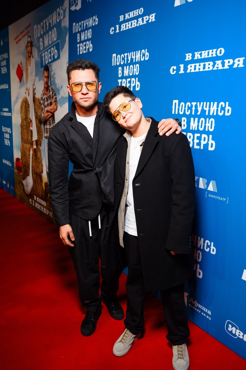    Источник фото: пресс-служба