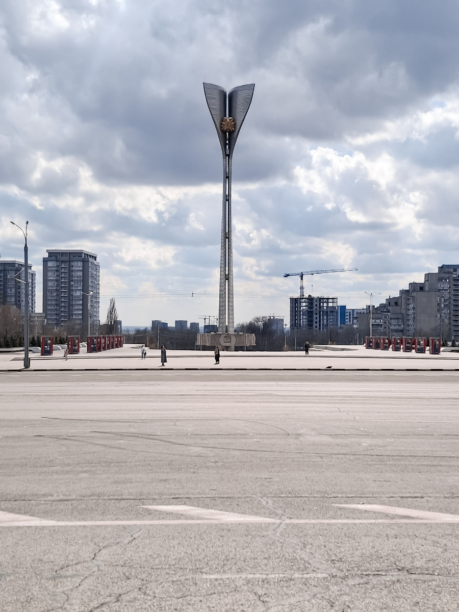 Мемориал воинам за освобождение города от немецко-фашистских захватчиков