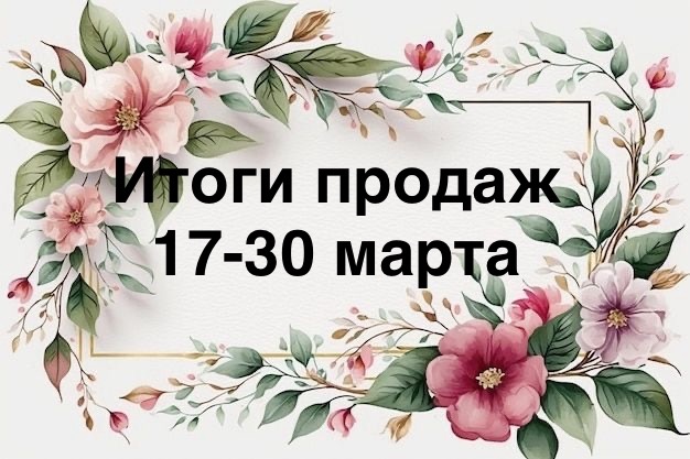 Источник заимствования — ресурсы мировой Сети