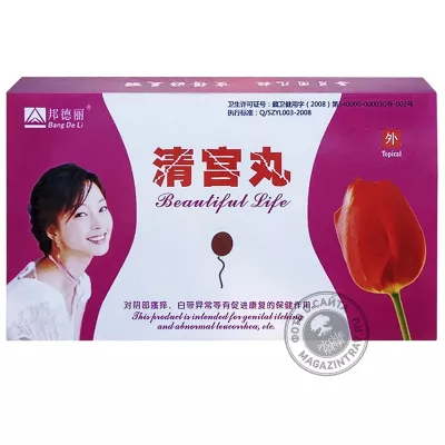 Китайские лечебные тампоны. Источник: magazintrav.ru
