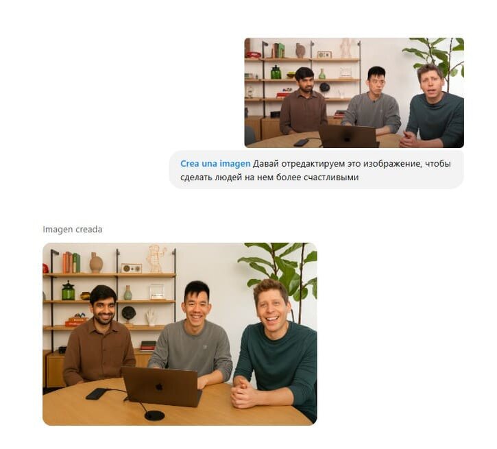 Листайте вправо, чтобы увидеть больше изображений