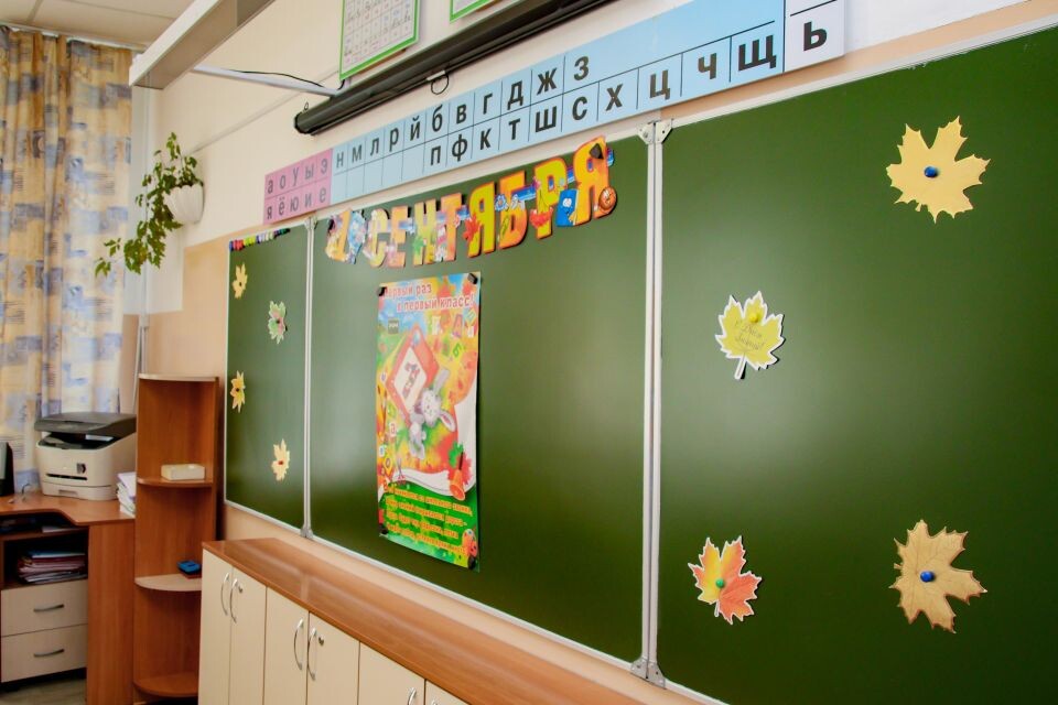    Дети. Школа. Источник: Виталий Барабаш