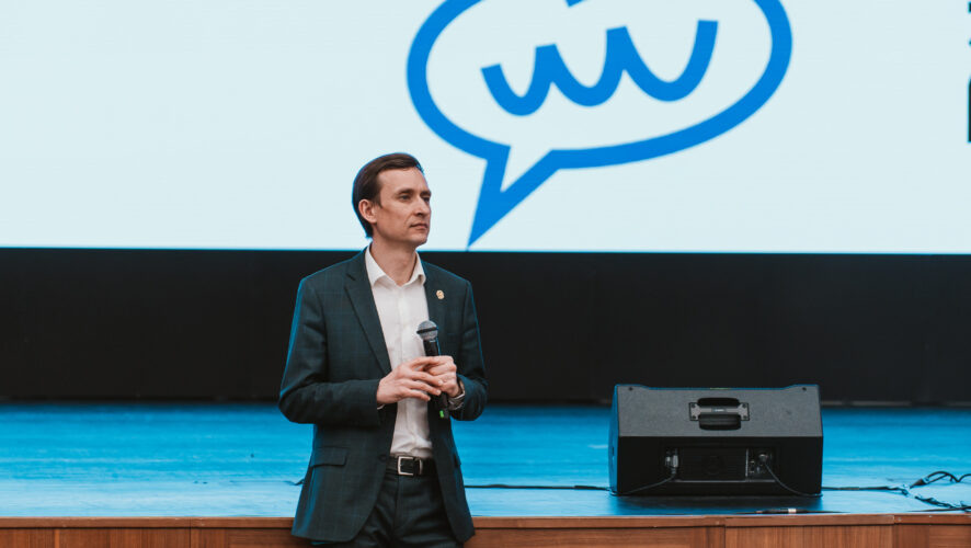    Фото: пресс-служба Министерства цифрового развития