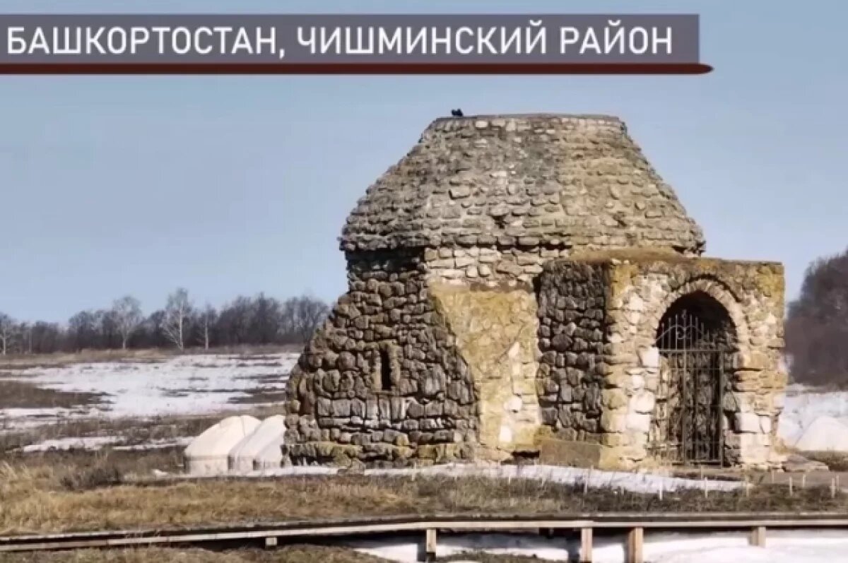    Хабиров рассказал, как продвигается строительство Музея кочевых цивилизаций