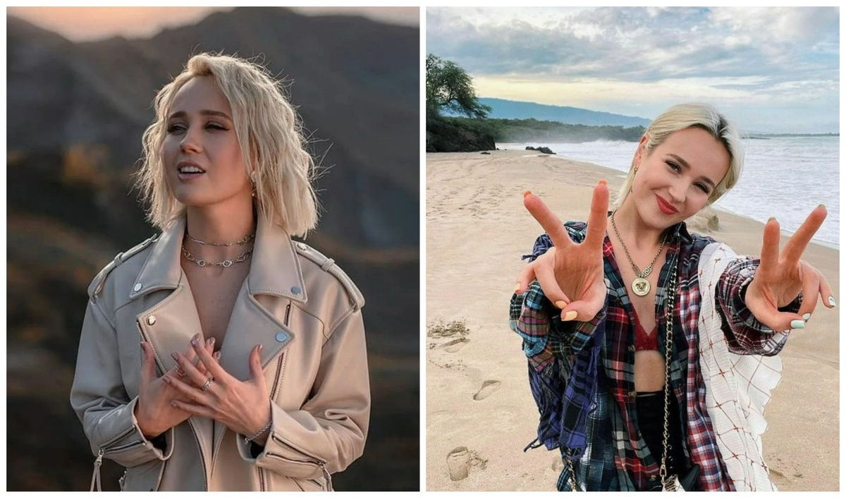 коллаж автора