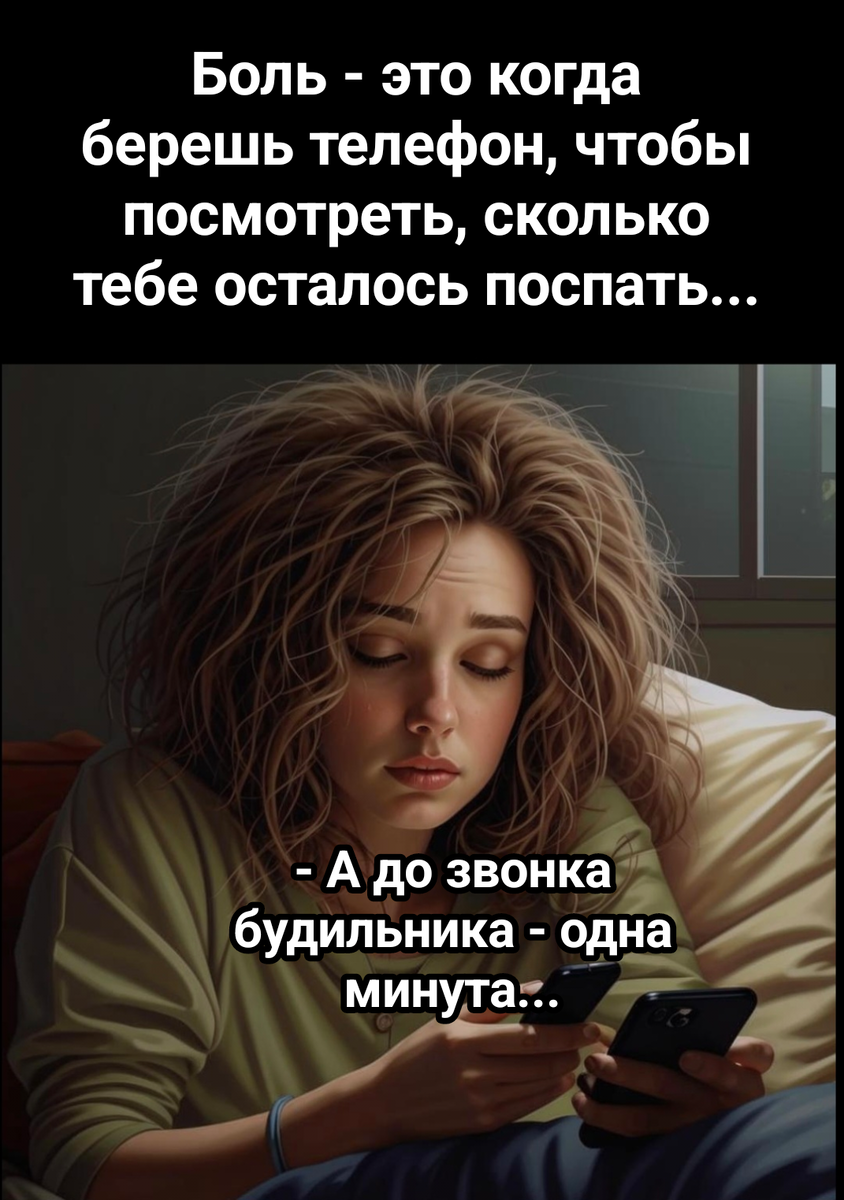 коллаж автора