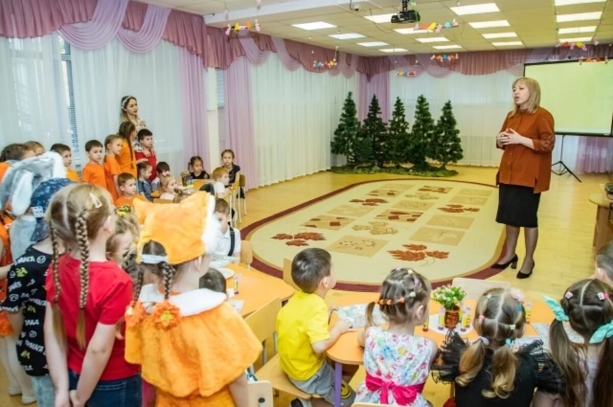    Дети пригласили газодобытчиков на экологический спектакль